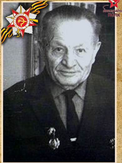 Дембовский Владимир Викторович