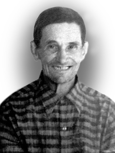 Данченков Иван Михайлович