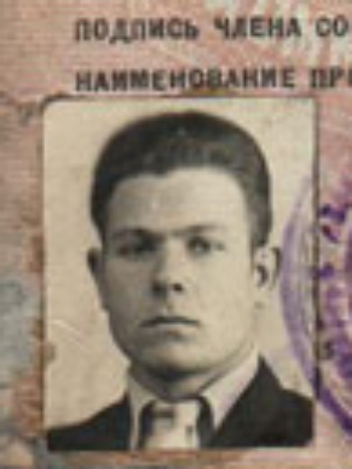 Александровский Петр Яковлевич