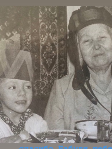 Михеева (Михаева) Матрена Петровна