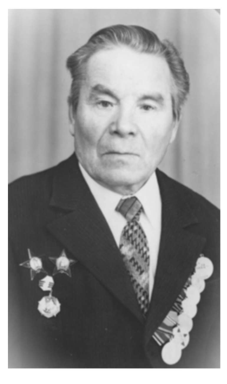 Чугунов Александр Иванович
