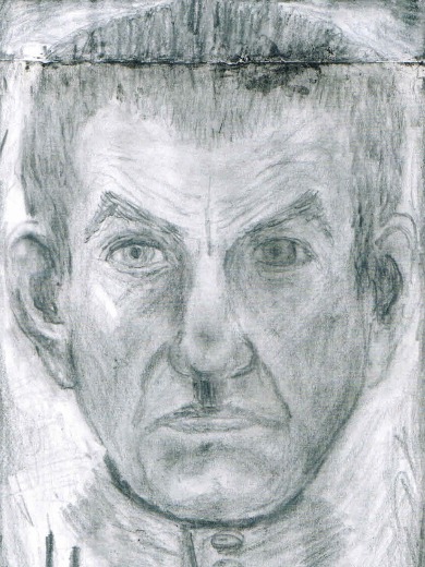 Козидуб Дмитрий Трофимович