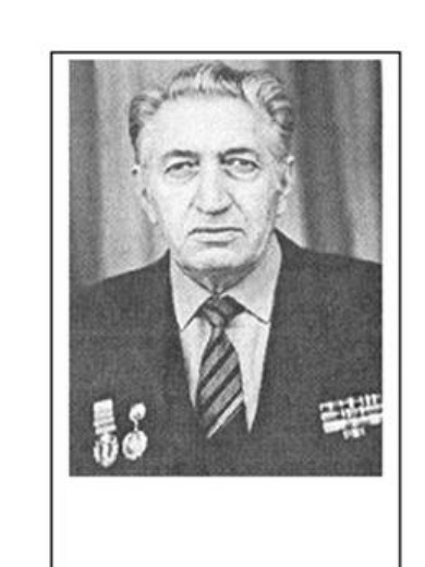 Кертанов Сергей Омарович