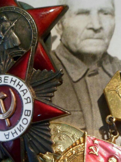 Чумаков Егор Прокофьевичь