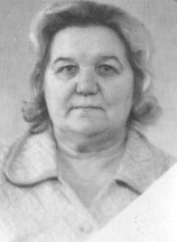 Немова Александра Леонтьевна