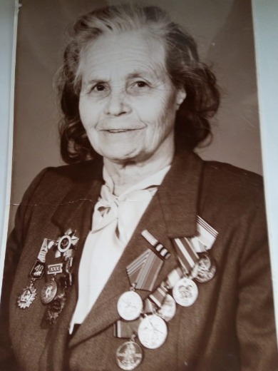 Трофимова Зинаида Трофимовна