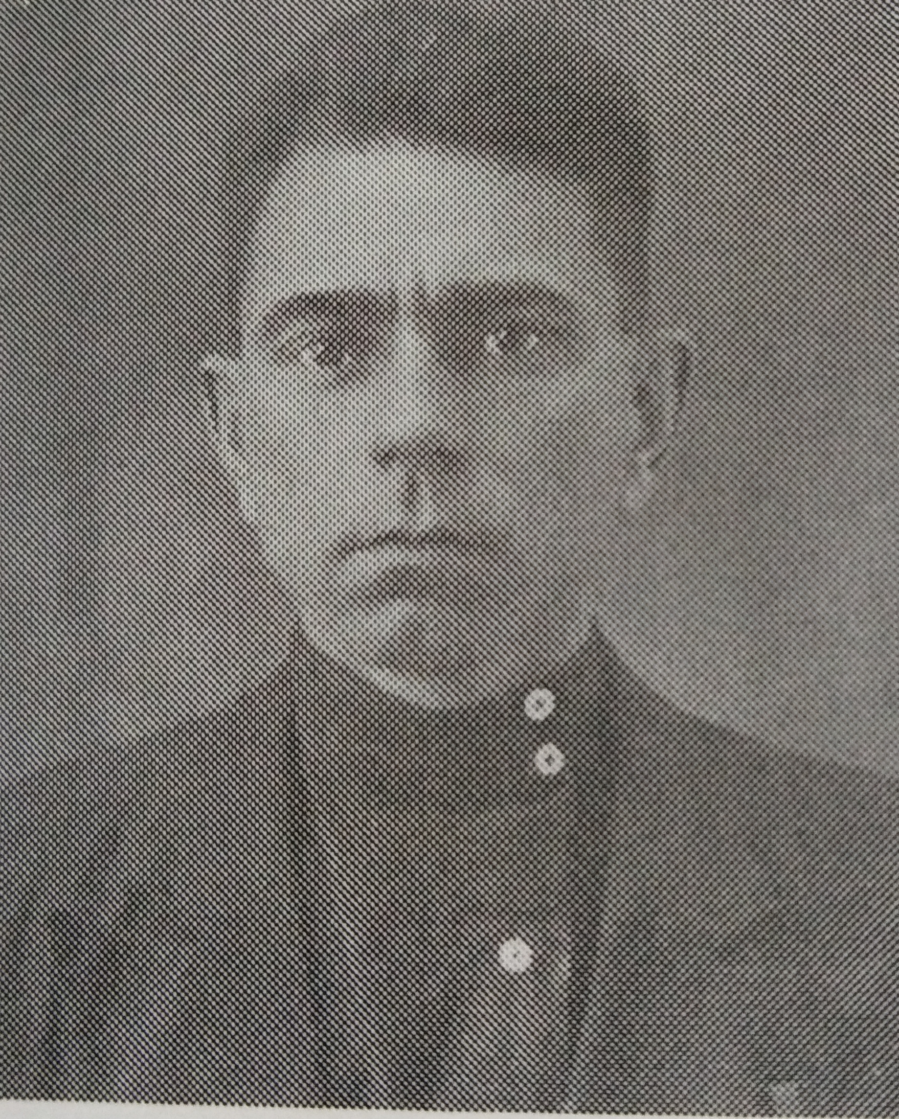 Меркушев Николай Иванович