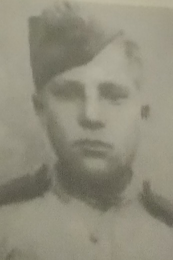 Лавров Юрий