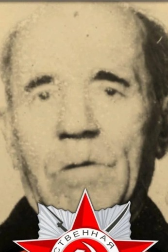 Старцев Степан Васильевич