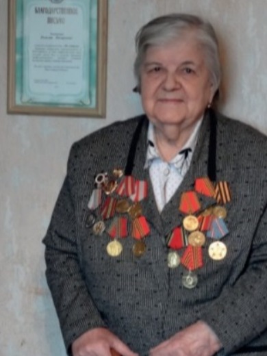 Галдаева Розалия Назаровна