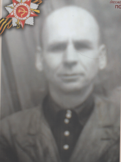 Анисимов Иван Архипович