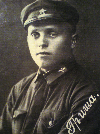 Дудкин Григорий Герасимович