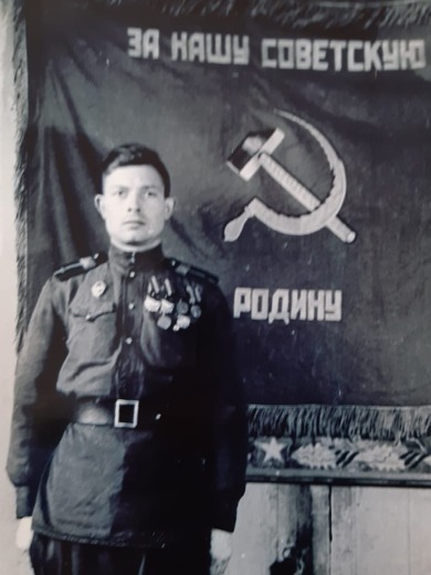 Федоров Иван Егорович