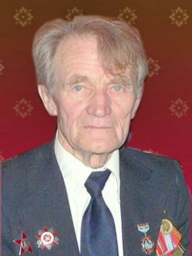 Савенок Алексей Евсеевич