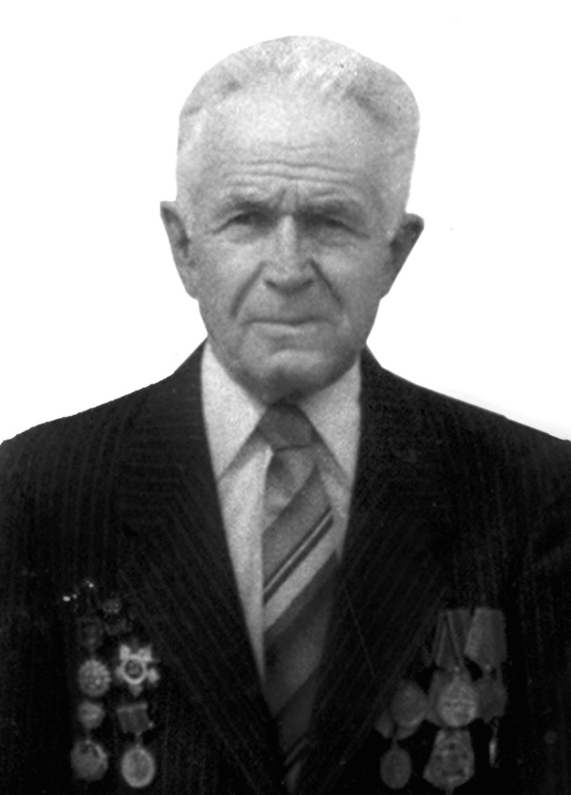 Нивин Иван Петрович