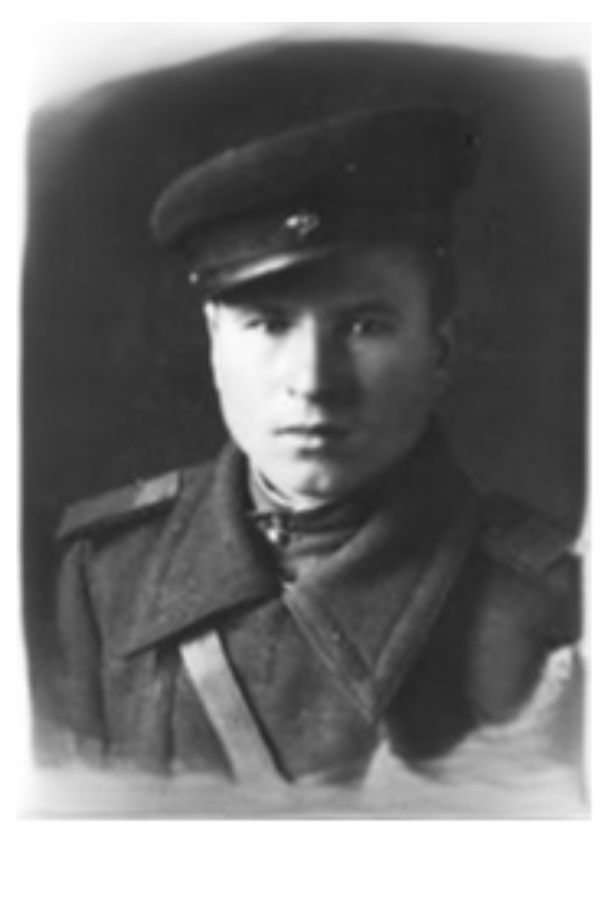 Козлитин Николай Андреевич