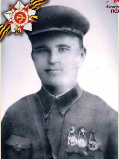 Гордеев Евгений Иванович