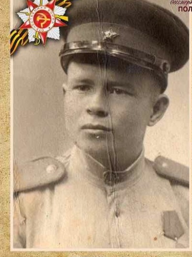 Титов Михаил Андреевич