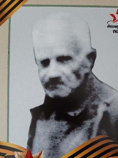 Полищук Иван Евсеевич