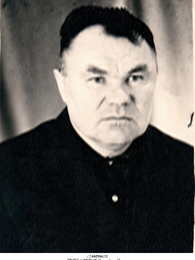 Перевозников Ксенофонт Ильич