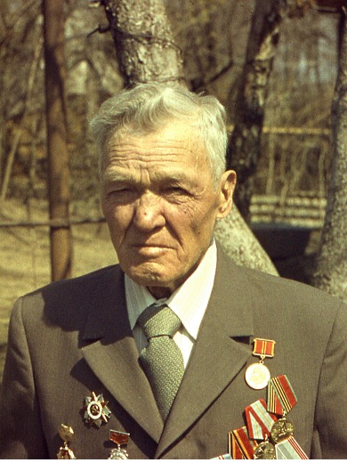 Кушковой Филипп Семенович