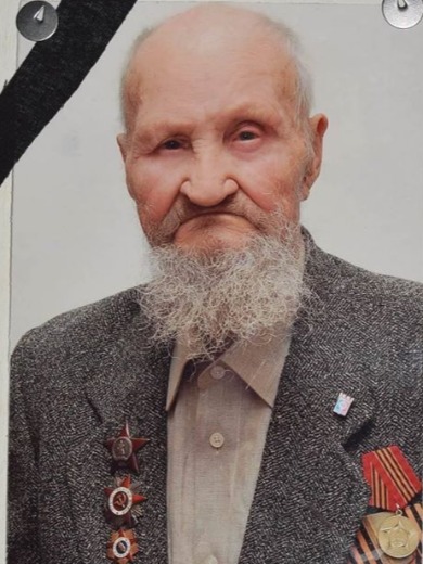 Луйгас Арнольд Мартович