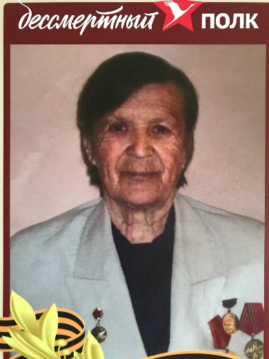 Захарова (Морозова) Тамара Дмитриевна