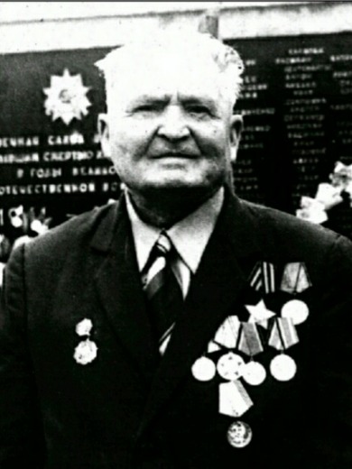 Бражник Александр Никитович