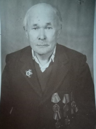 Сергеев Иван Иванович