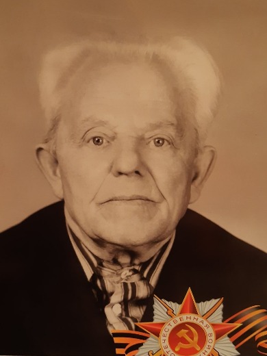 Ильин Никифор Матвеевич