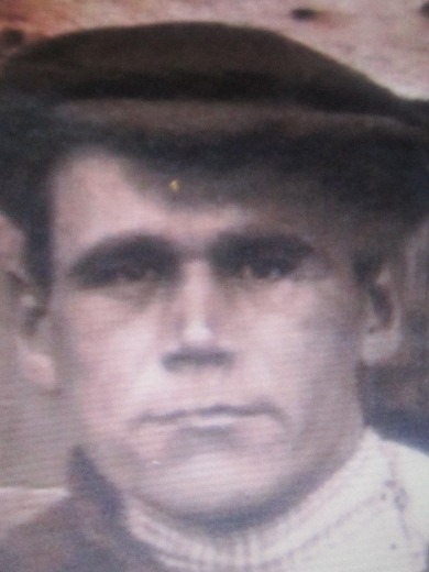 Дёмимн Иван Константинович