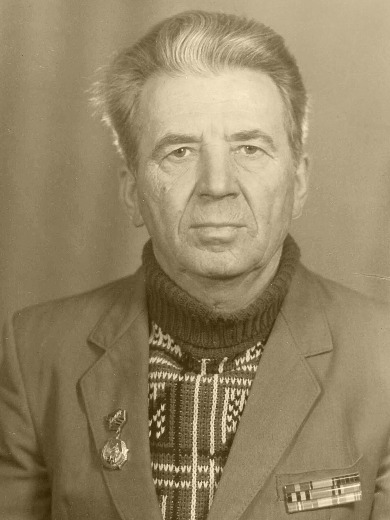Старовойтов Александр Терентьевич