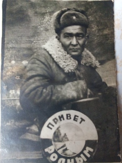Амраев (Хамраев) Кама