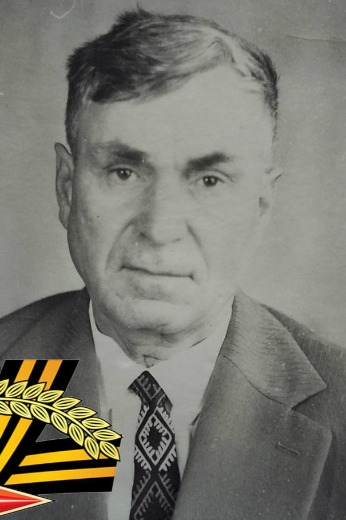 Схапцежук Дзегашт Ибрагимович