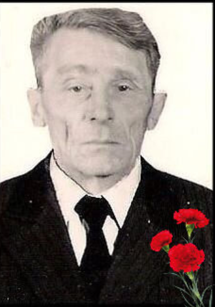 Торопыгин Иван Тихонович