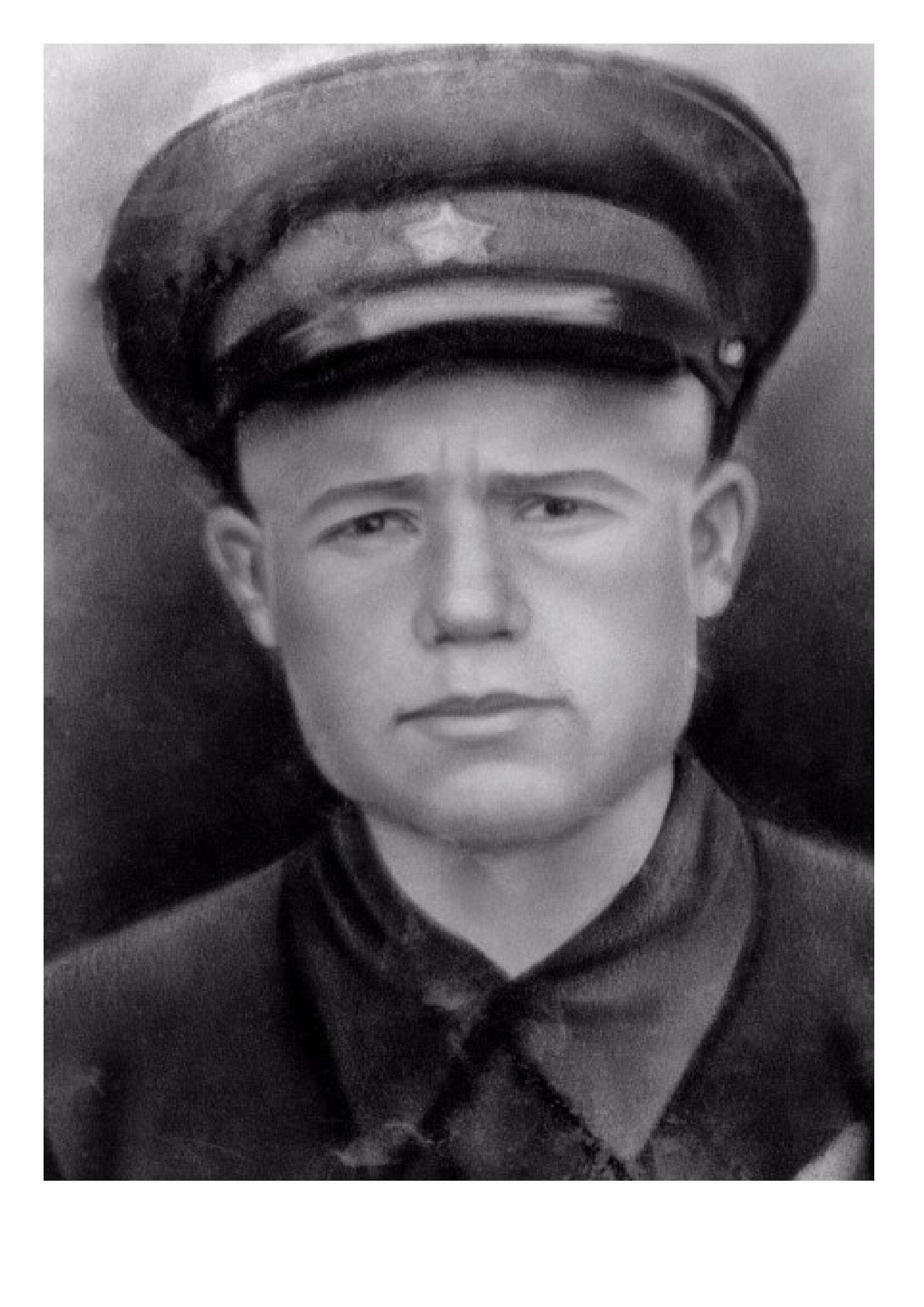 Емельянов Мартемьян Захарович