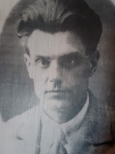 Чуфаровский Николай Леонидович