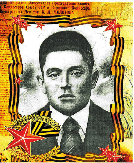 Ханочкин Андрей Андреевич