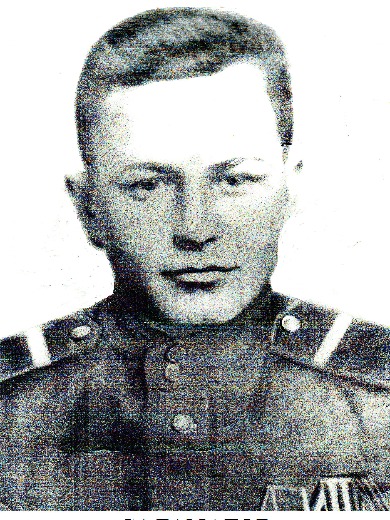 Саламатов Александр Егорович