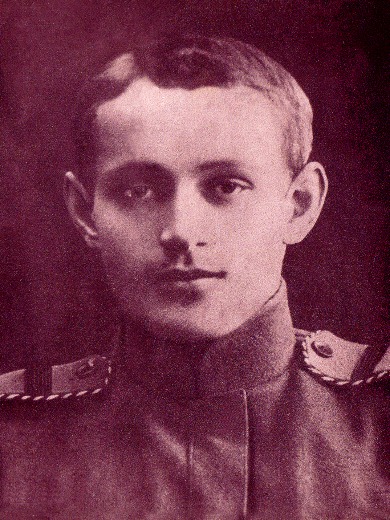 Мозгалёв Аркадий Фёдорович