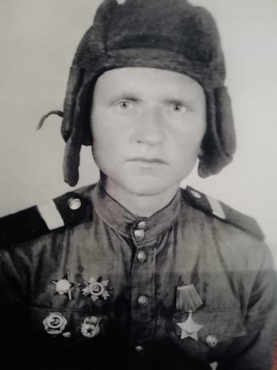 Райков Иван Яковлевич