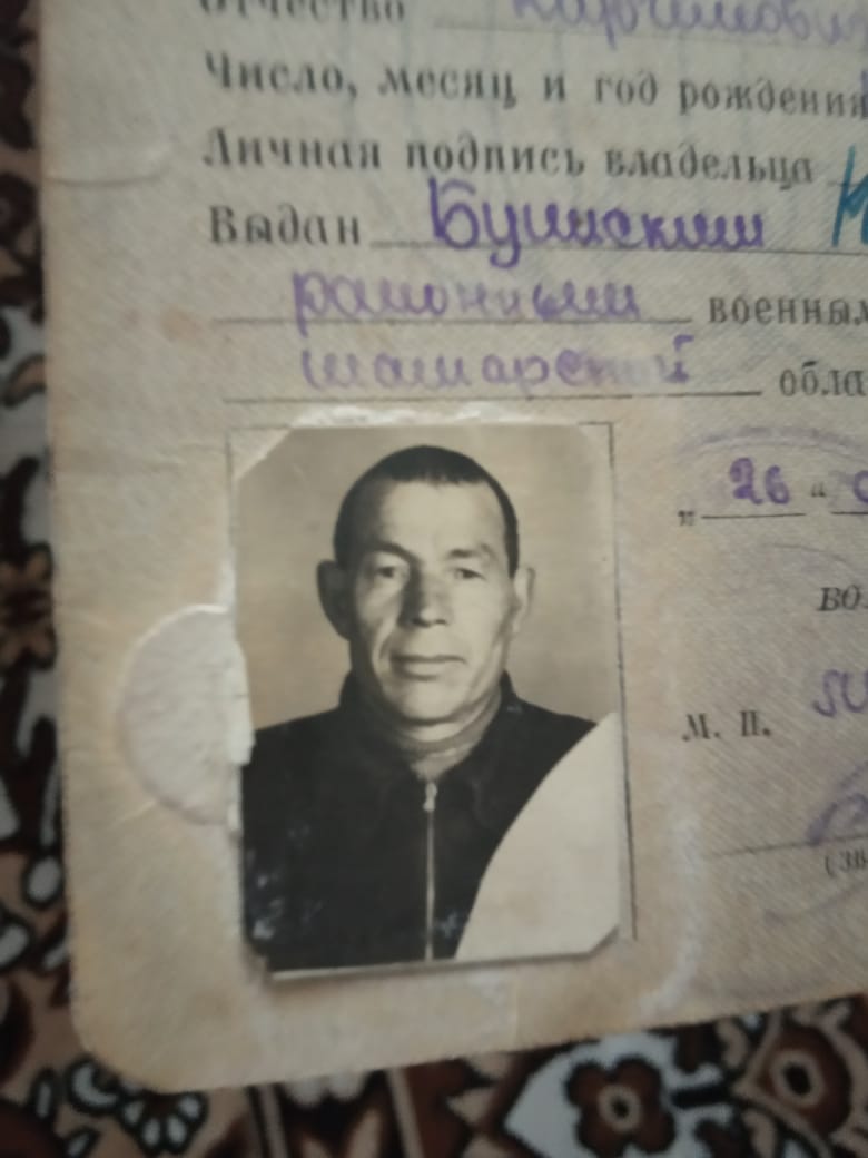 Сабирзянов Вазых Сабирович