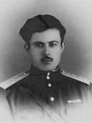 Тесарян Альберт Богданович