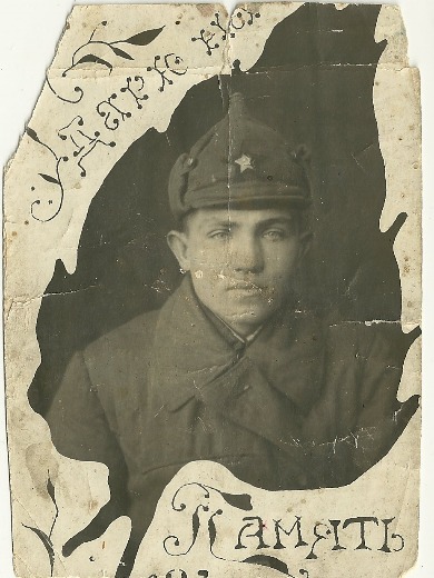 Сипеев Василий Павлович