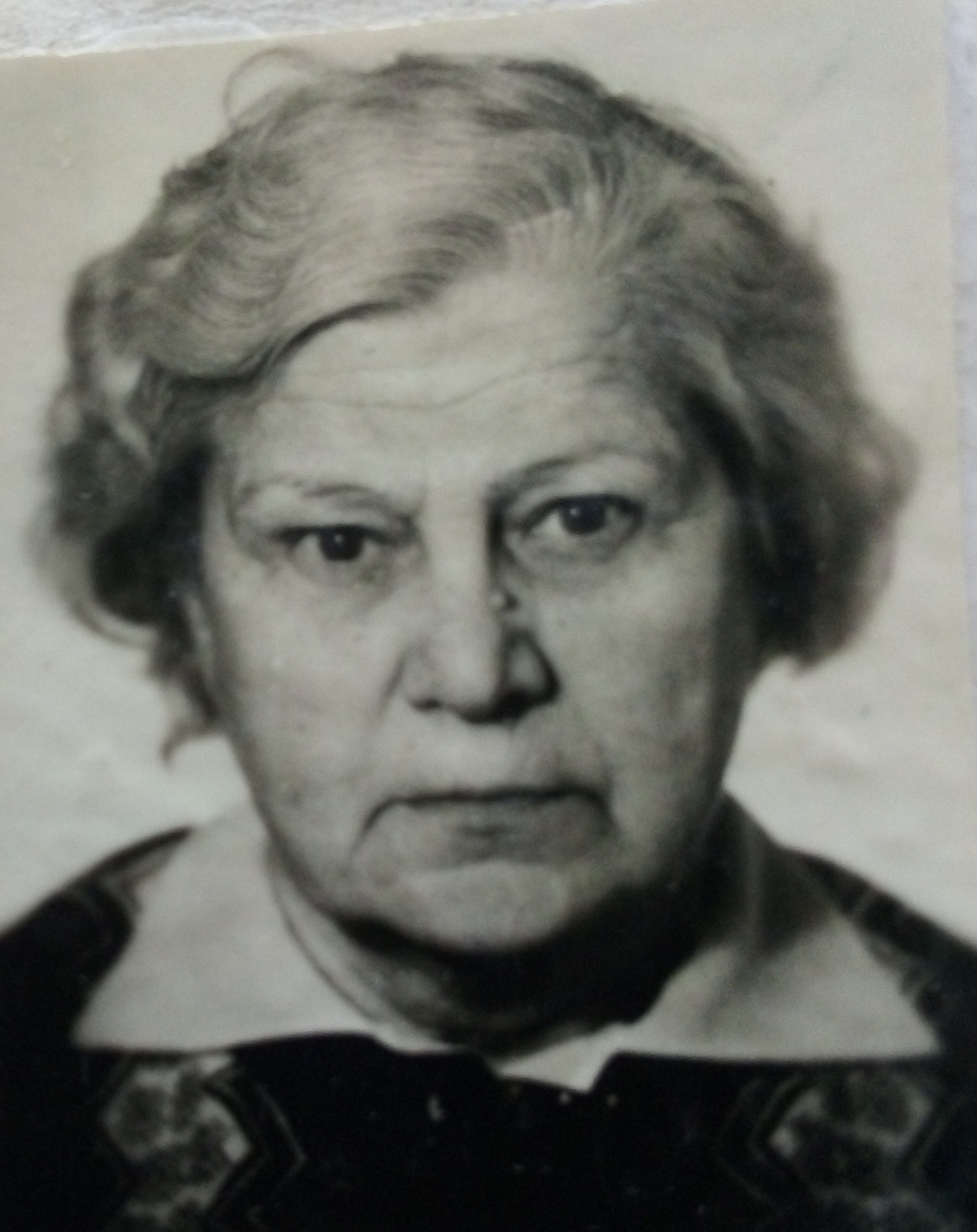 Левкович Анна Александровна