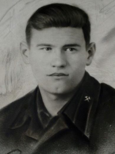Мандрош Лев Александрович
