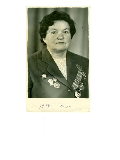 Иванова (Белоус) Полина Афанасьевна