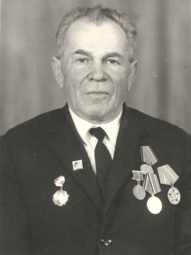 Козак Иван Яковлевич