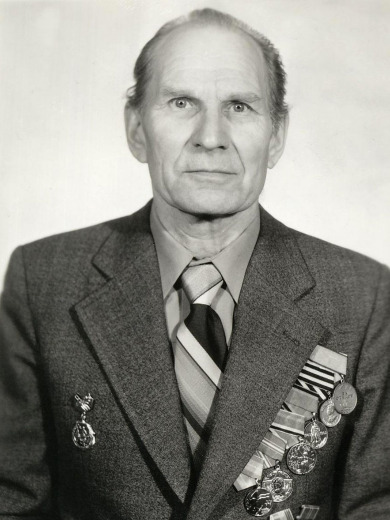 Злобин Иван Иванович