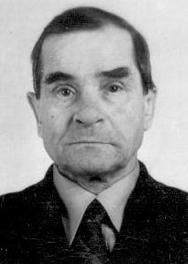 Овсянников Иван Васильевич